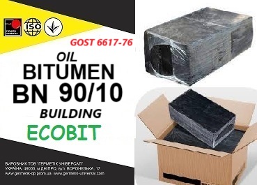 BN 90/10 Ecobit GOST 6617-66 construction bitumen